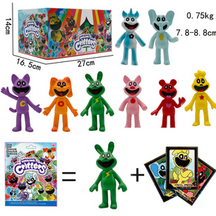 恐怖微笑小动物公仔盲盒儿童玩具紫色瞌睡猫橙狗绿兔手办卡片盲袋