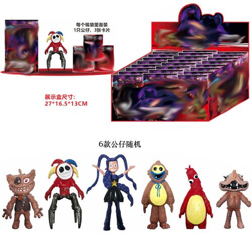 波比5原型1006小丑公仔惊喜盲袋poppy playtime5莉莉卡片模型摆件