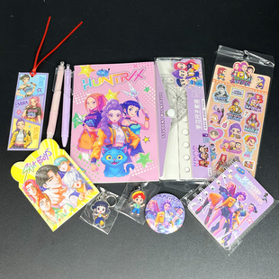 KPOP DEMON HUNTERS文具套装大礼包猎魔女团vs沙加男团盲袋盲盒
