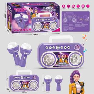跨境爆款Kpop猎魔女团乐器道具鲁米唱歌机儿童派对k歌蓝牙麦克风