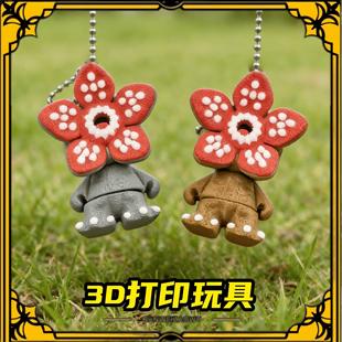 跨境新品3D打印怪奇物语Demogorgon怪兽摆件卡通食人花人仔钥匙扣
