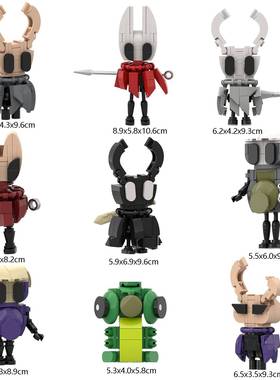 跨境Hollow Knight: Silksong 空洞骑士：丝之歌积木玩具公仔手办