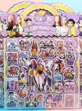 Demon Hunters周边立体烫金贴纸猎魔女团KPOP恶魔猎人diy手工贴纸