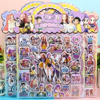 Demon Hunters周边立体烫金贴纸猎魔女团KPOP恶魔猎人diy手工贴纸