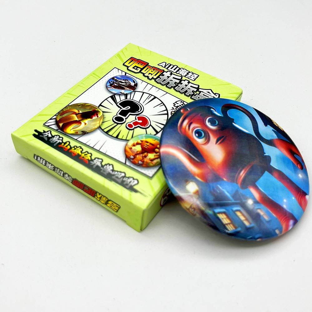 外国AI山海经吧唧拆拆盒等你来拆儿童惊喜盲盒木棍人通通徽章玩具