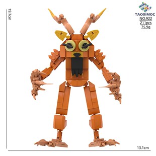 森林99Nights炫酷模型积木熔岩橙麋鹿蓝白猫头鹰儿童拼装模型Figu