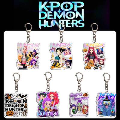 HUNTRIX猎魔女团vs沙加男团万圣节亚克力钥匙扣鲁米秦宇卡通挂件