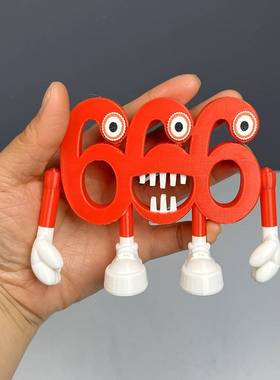 新款呲牙666公仔Steal a Brainrot窃取脑腐游戏周边手办儿童礼物