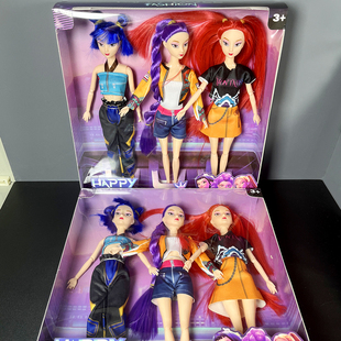 KPOP韩流猎魔女团女主角搪胶公仔洋娃娃露米佐伊米拉玩偶手办礼物