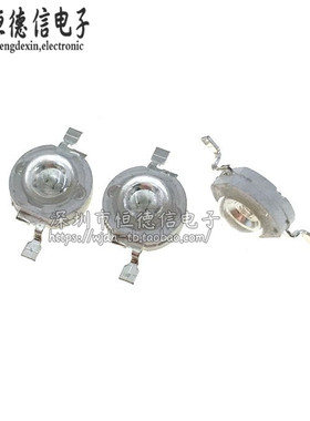 大功率LED灯珠 1W红光 红色 散光 照明LED 45-50LM 红灯