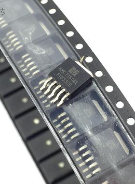 AMC7150DL 贴片TO-252封装 LED功率程序驱动器IC集成电路 深圳发