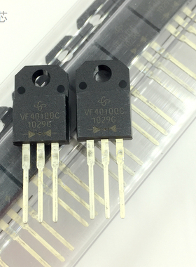 VF40100C 全新原装 快恢复二极管 VF40100C-E3/4W TO220F 整流管