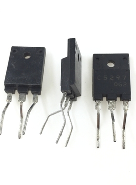 C5297三极管 2SC5297原字彩电电源管行管显示器彩色电视机大体积