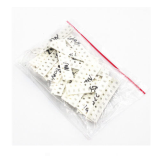 全元芯 0805贴片电容包 1PF-1UF 31种常用参数 常用电容 每种20只