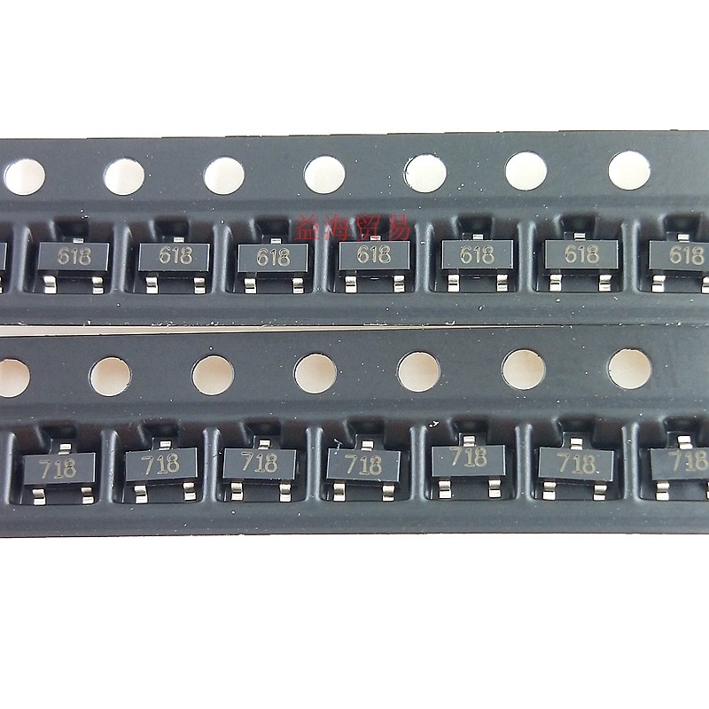 FMMT618TA FMMT718TA 功率开关晶体管 贴片SOT23 NPN+PNP全新原装