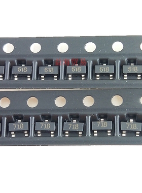 FMMT618TA FMMT718TA 功率开关晶体管 贴片SOT23 NPN+PNP全新原装