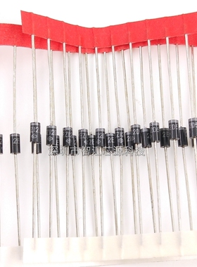 2EZ12D5 直插  2W稳压二极管12V 塑封 DO41深圳发货