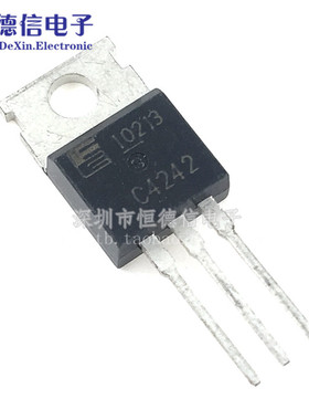 三极管 C4242 2SC4242 400V 7A 晶体管 NPN功率三极管 TO-220