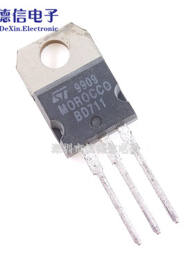 BD711 摩洛哥产地的 100V12A 达林顿晶体功率三极管 直插TO220