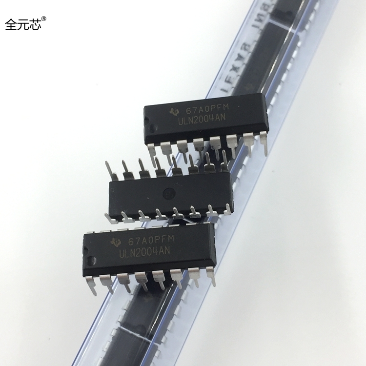 ULN2004AN 芯片 直插 DIP16 达林顿晶体管 矩阵IC集成电路