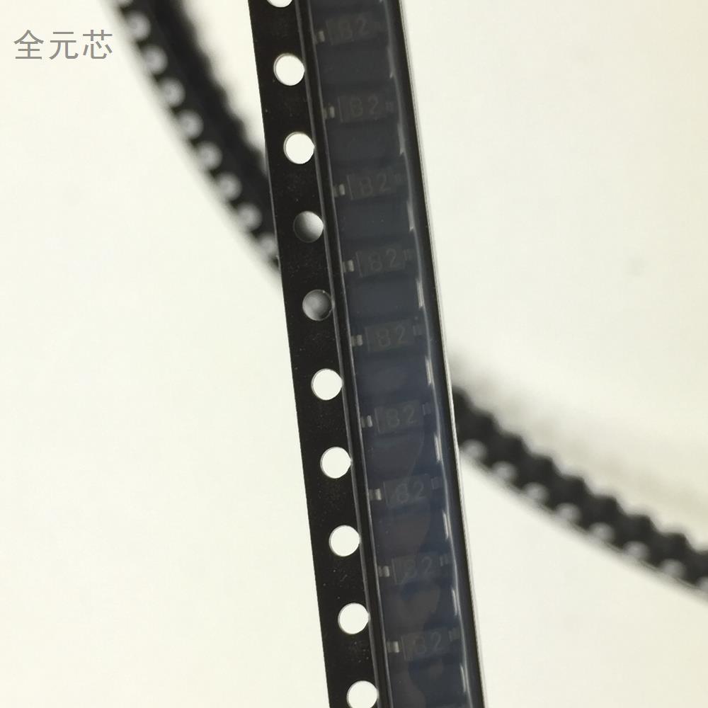 MBR0520LT1G 肖特基二极管 丝印B2 封装SOD123 整流器0.5A20V贴片