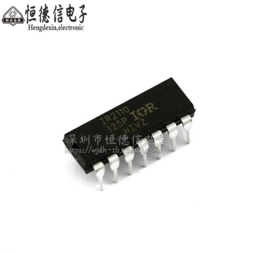 IR2110PBF 全桥驱动电路 原装进口 IR2110S 直插DIP-14 全新