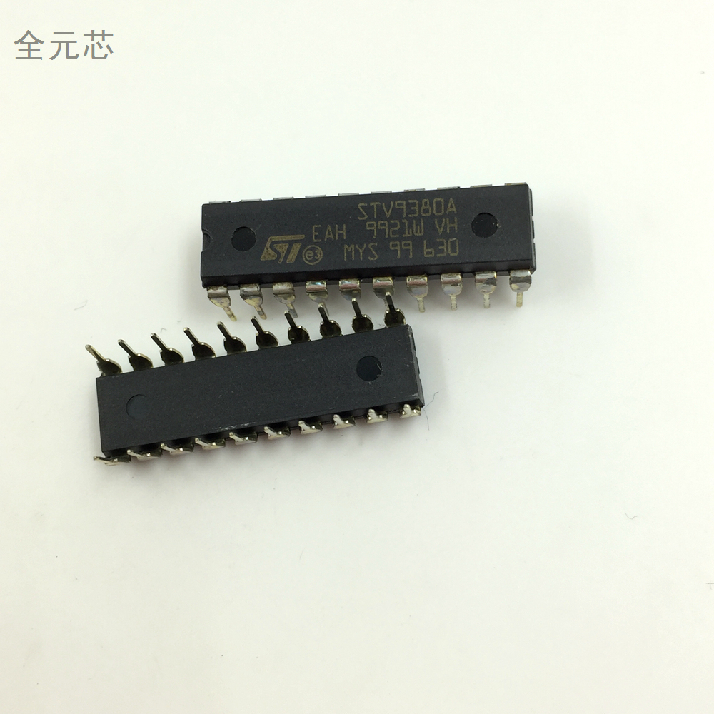 高清彩电场输出 STV9380A芯片 全新原装进口 DIP20 直插20脚