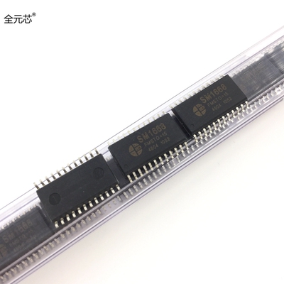 SM1668 芯片 电磁炉驱动IC集成电流 贴片二十四脚 SOP24封装