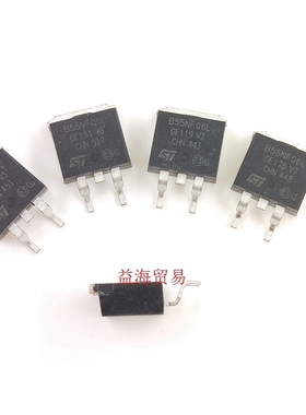 B55NF06L 场效应管 液晶常用MOS管 N沟道 55A60V 贴片TO263