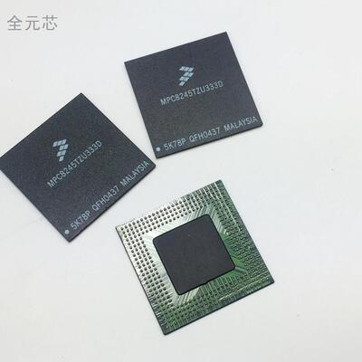 MPC8245TZU333D 芯片 BGA封装 圆珠 实图拍摄 深圳发货 可以直拍