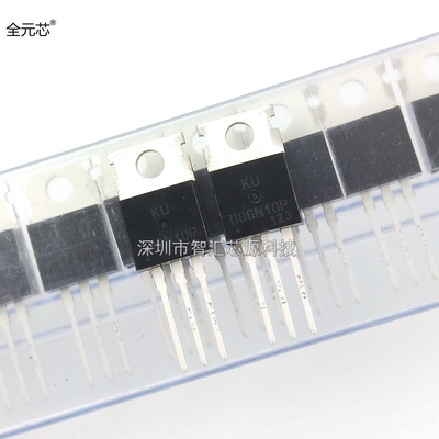 086N10P MOS场效应管 100V95A TO220 电动车常用三极管KU086N10P