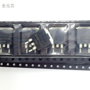 IRF3710S 进口全新原装 F3710S 场效应管 57A 100V 贴片 TO-263