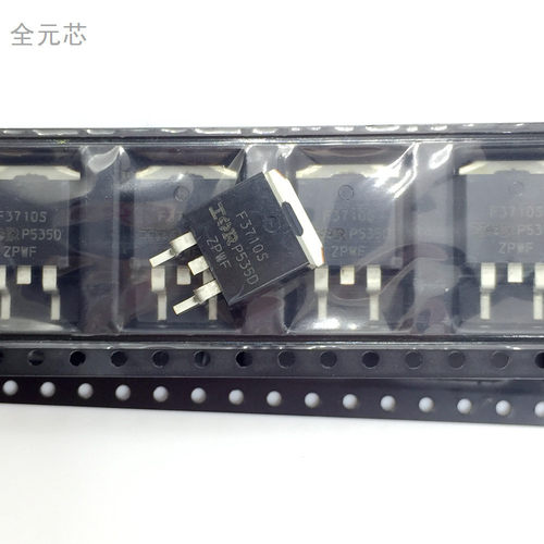 IRF3710S 进口全新原装 F3710S 场效应管 57A 100V 贴片 TO-263