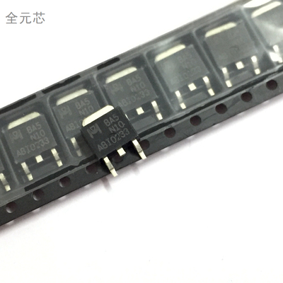 BA5N10 贴片三极管 DA5N10 全新液晶背光场效应MOS管 TO252封装