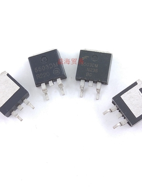 汽车发动机电脑板点火驱动管 5503DM 原码原字实图拍摄 编带TO263