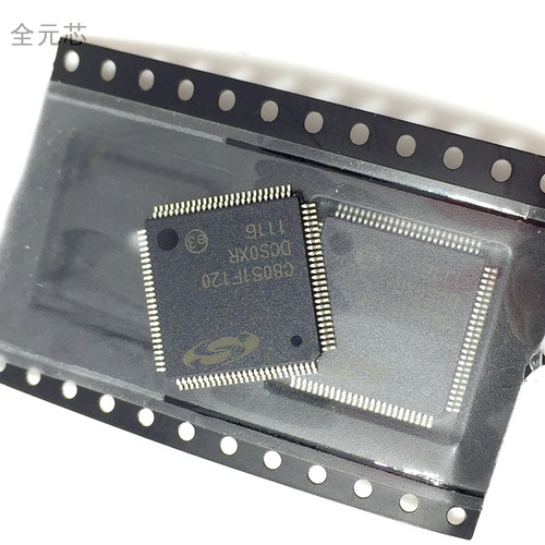C8051F120 芯片 C8051F120-GQR 全新原装 IC集成电路 TQFP100脚