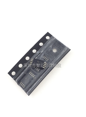 AZ1202 芯片 丝印代码 模数转换器 ADS1202IPWR  MSOP8封装 超薄