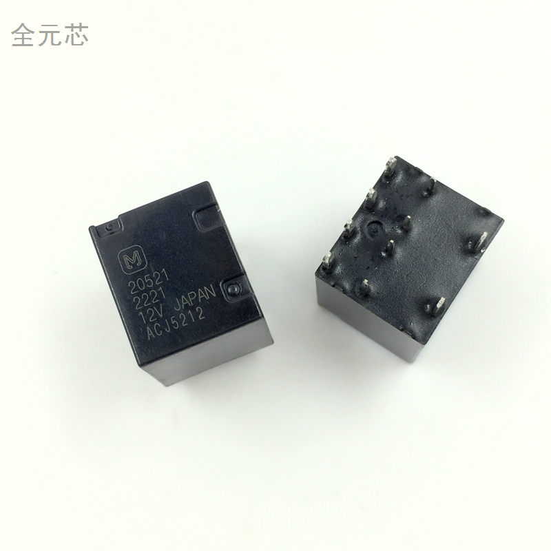 ACJ5212继电器12V IC集成电路块常用汽车电脑板继电器直插10脚