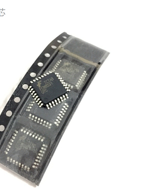 FCM8531QYC 芯片 FCM8531 封装LQFP32 贴片IC集成电路块