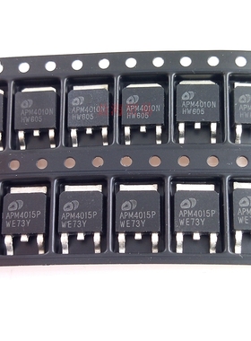 APM4010N APM4015P 全新液晶场效应MOS管 配对 贴片TO252 一对价