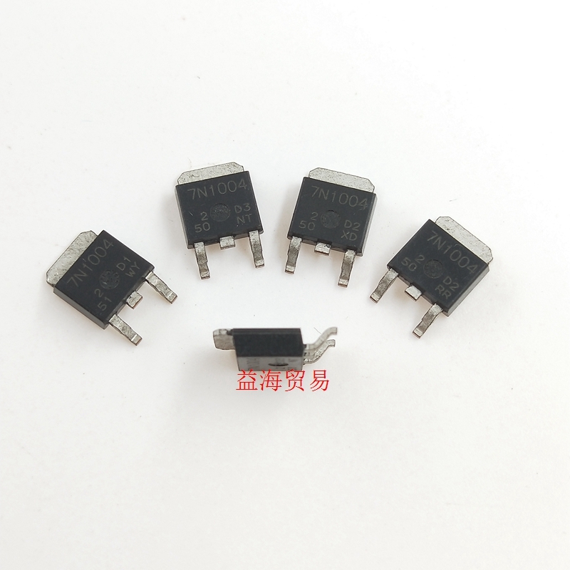 7N1004 贴片TO252 MOS场效应管 N沟道 100V 25A 实图拍摄深圳发货