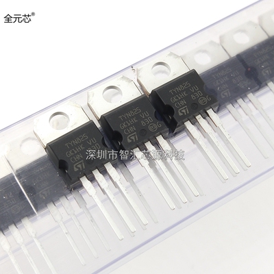 TYN825RG 单向可控硅 晶闸管 25A 800V 直插TO220