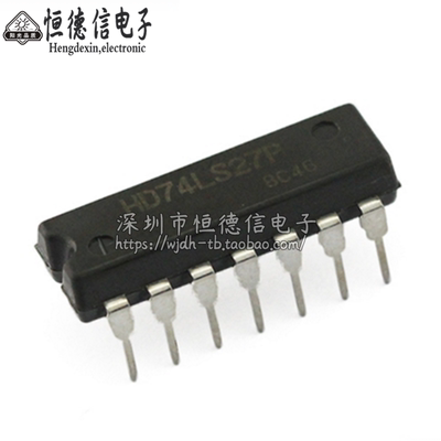 全新国产 直插 HD74LS27P SN74LS27N DIP-14 3输入端三或非门