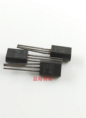 D400 三极管 TO92封装 老库存年份原字原脚 实图拍 深圳发2SD400