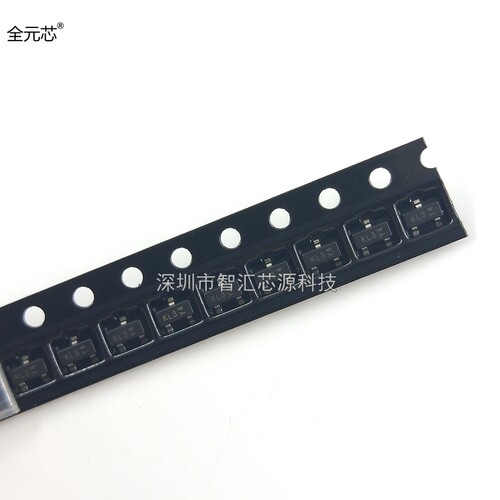 BAT54C 丝印KL3 贴片二极管 SOT23 肖特基管 拍1发100PCS
