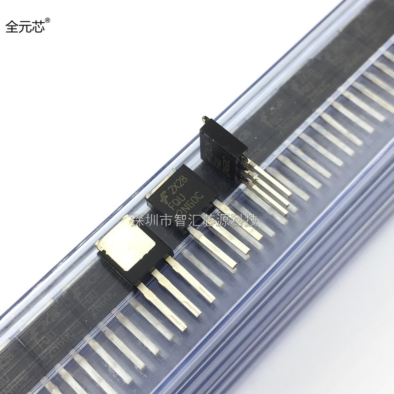 FQU2N60C 直插MOS场效应管 2N60 2A600V TO251 开关常用三极管