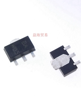 全新原装 BCX54 BCX54-16 丝印BA BD 贴片三极管 1A45V PNP SOT89