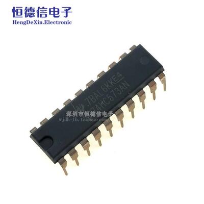 全新现货大量供应全元芯