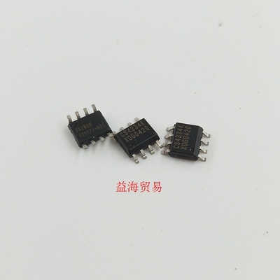 CS4334K 芯片 全新原装进口 IC集成电路 贴片八脚 SOP8封装