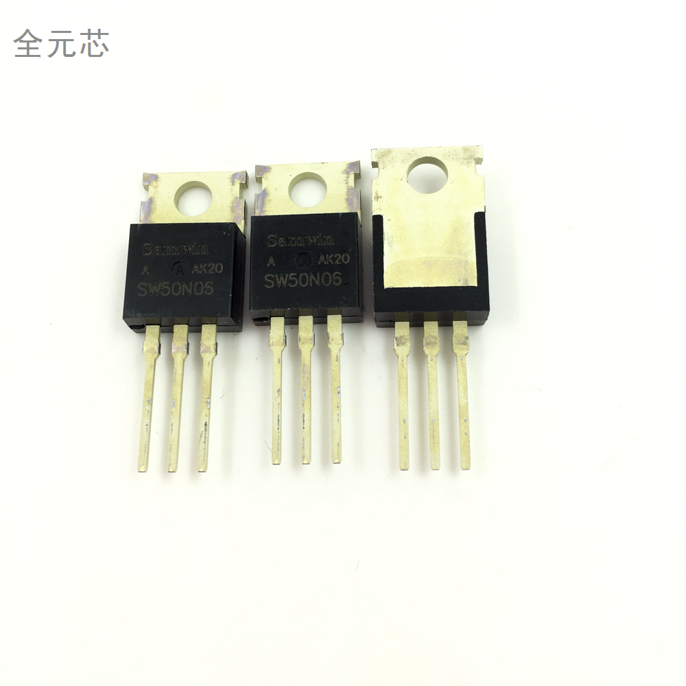 SW50N06 直插三极管 50N06常用场效应MOS管 50A60V 全新原装TO220